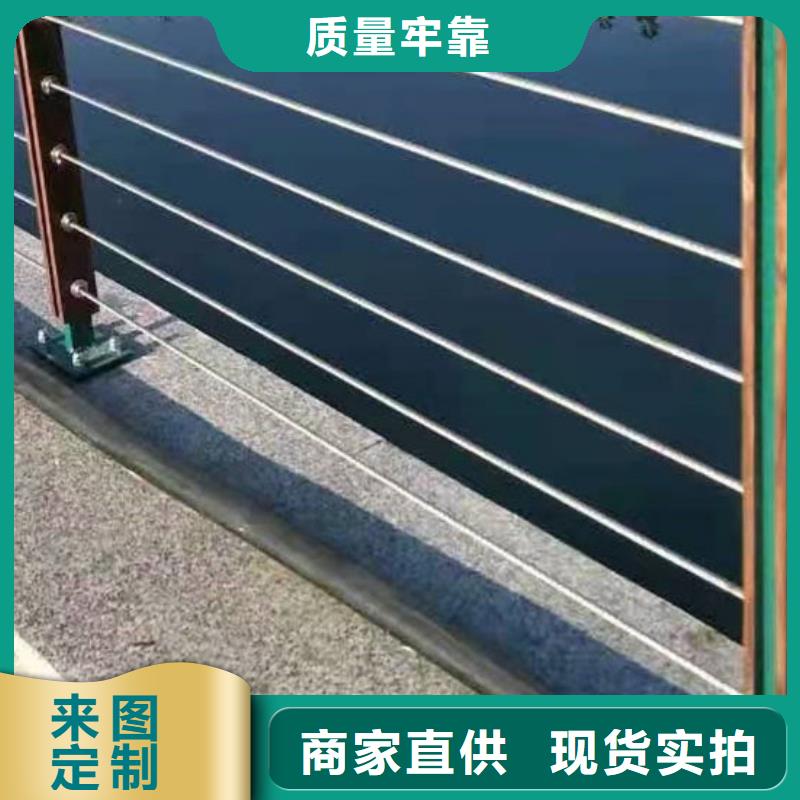 护栏不锈钢复合管护栏厂一站式供应厂家