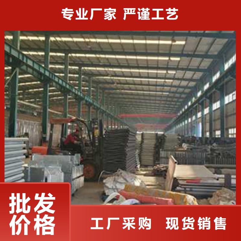 高铁护栏美观好用