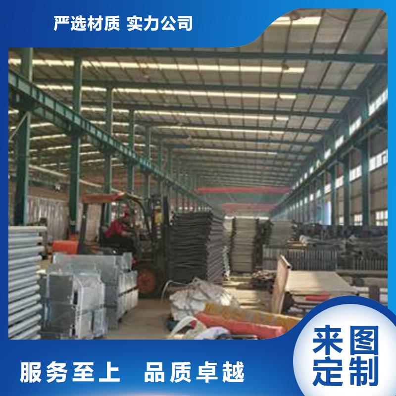 护栏量大更优惠