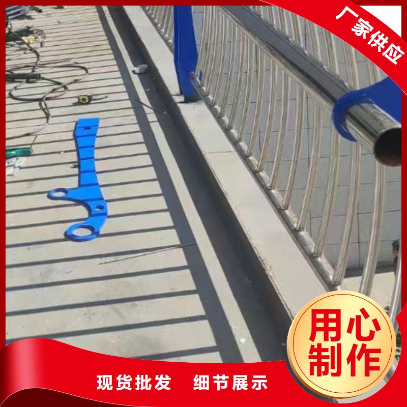  护栏产品实拍