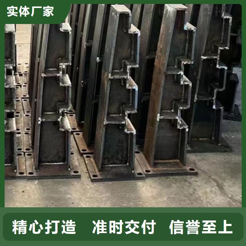 护栏厂家实力雄厚