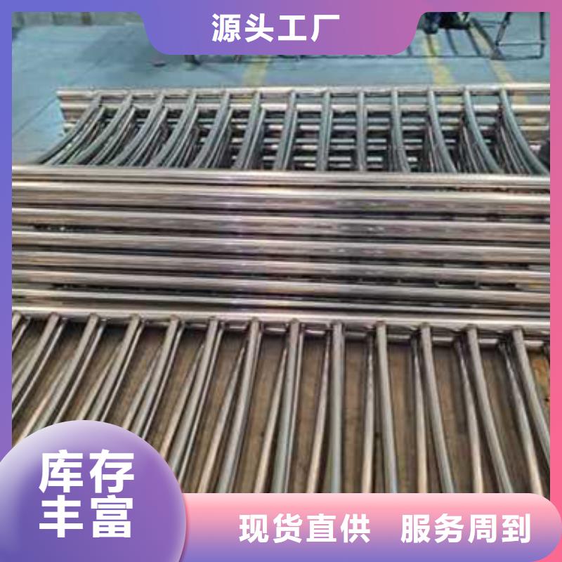 【护栏】M型防撞护栏一站式采购