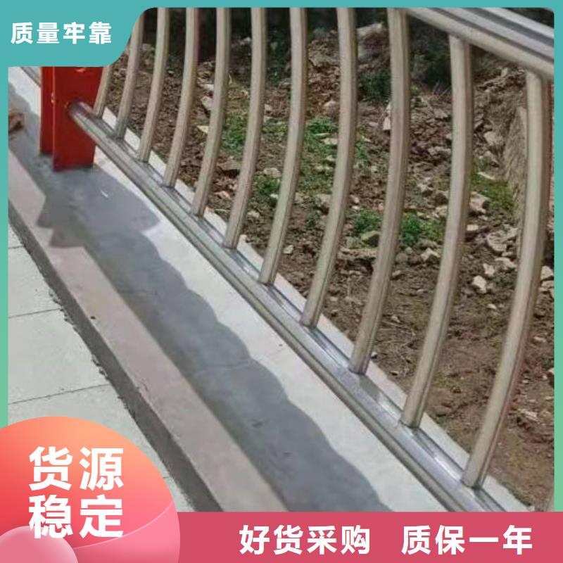 护栏精选厂家好货