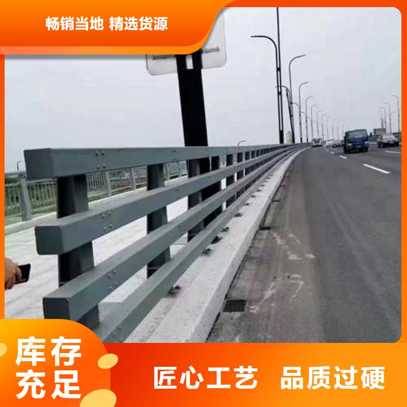护栏注重细节