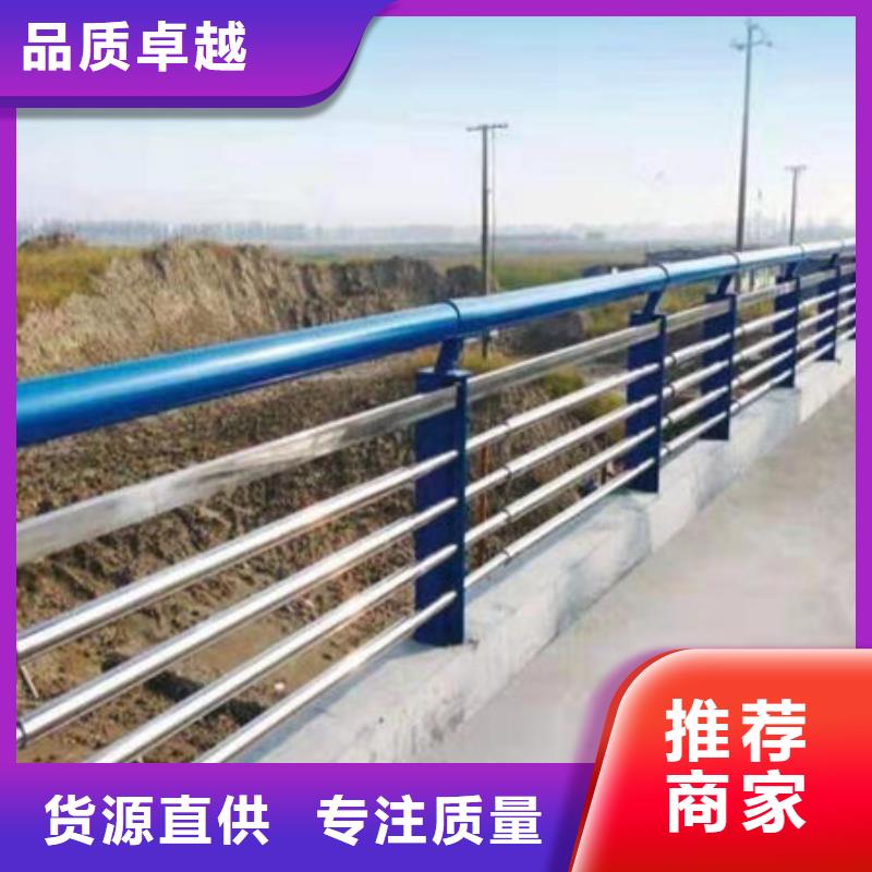 护栏,不锈钢复合管厂源头厂家经验丰富