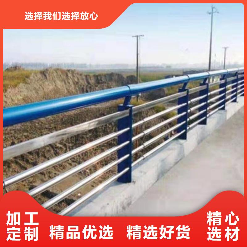 护栏适用范围广