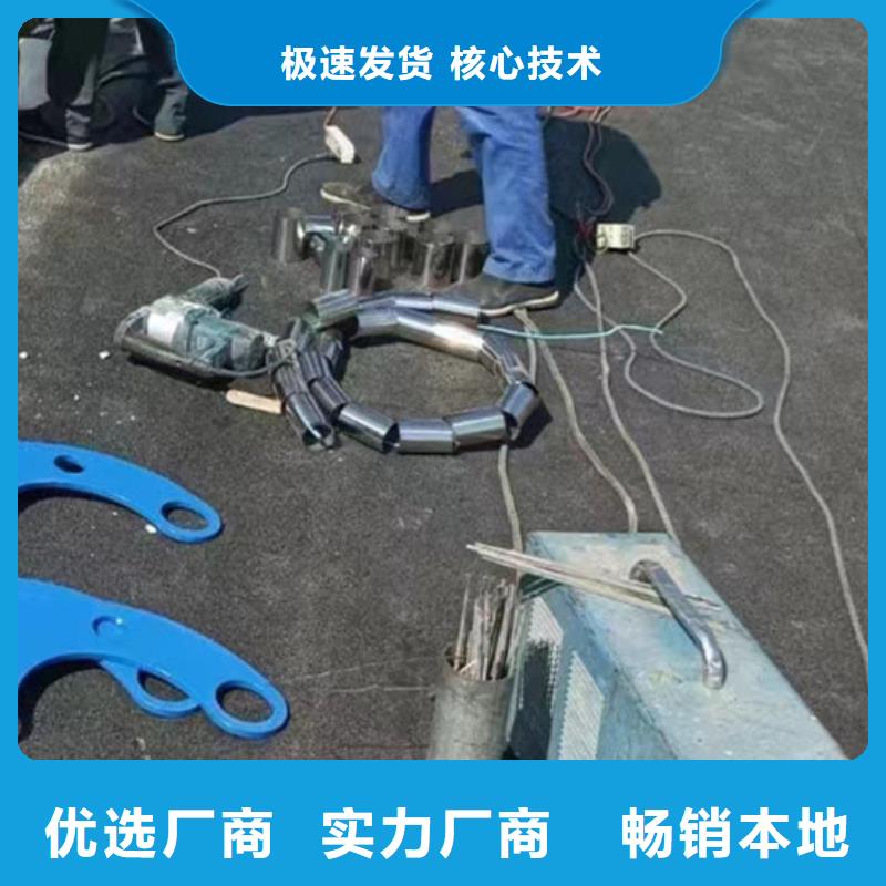  护栏精选好货