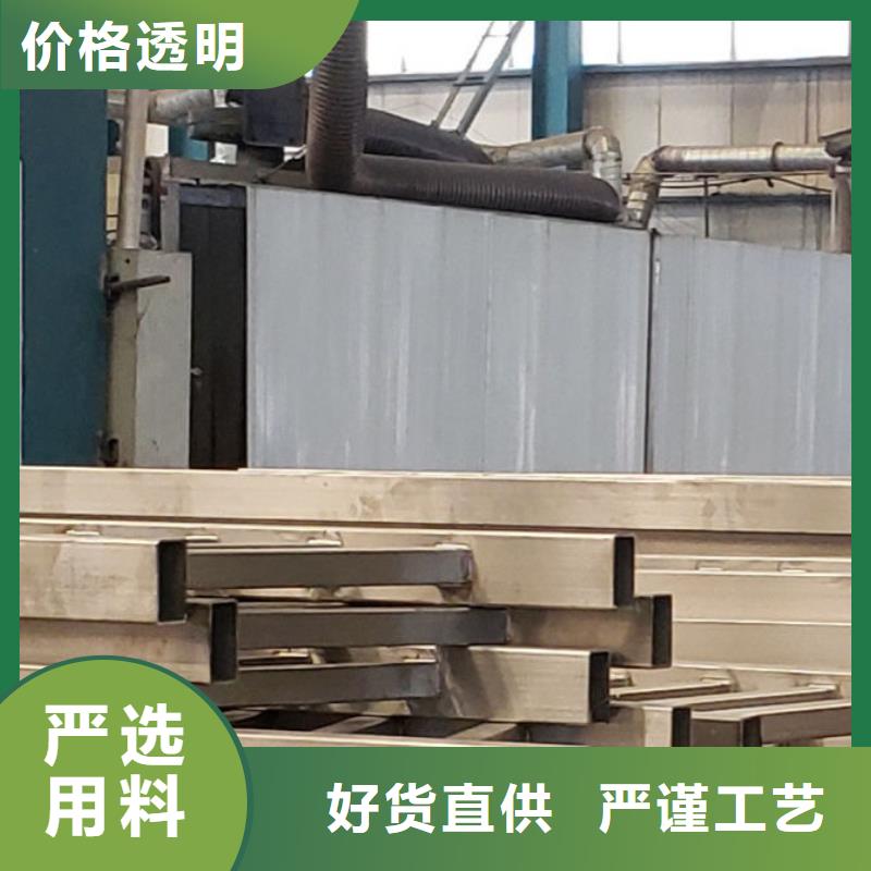 护栏生产加工