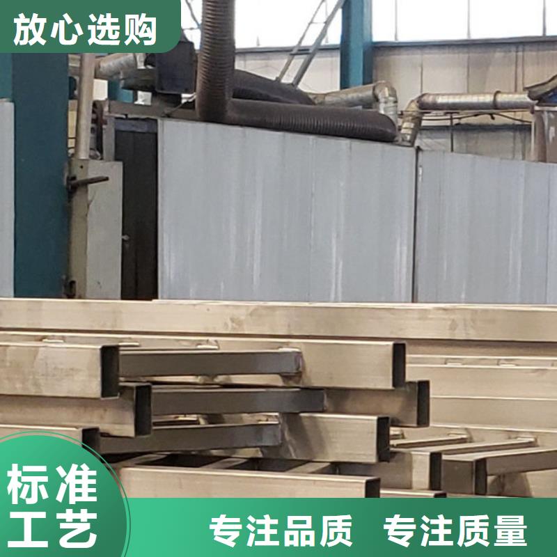 护栏城市景观防护栏信誉有保证