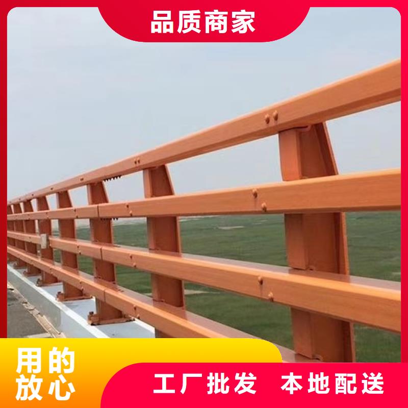 护栏支持批发零售