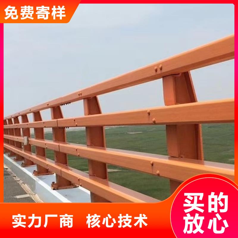 护栏优良材质
