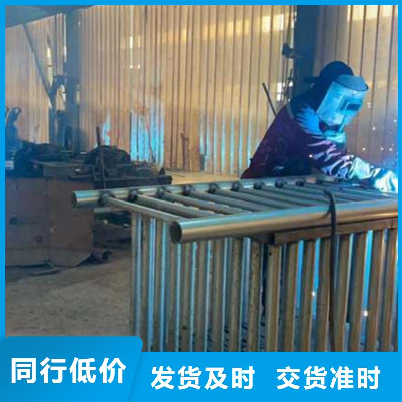 护栏品质服务诚信为本