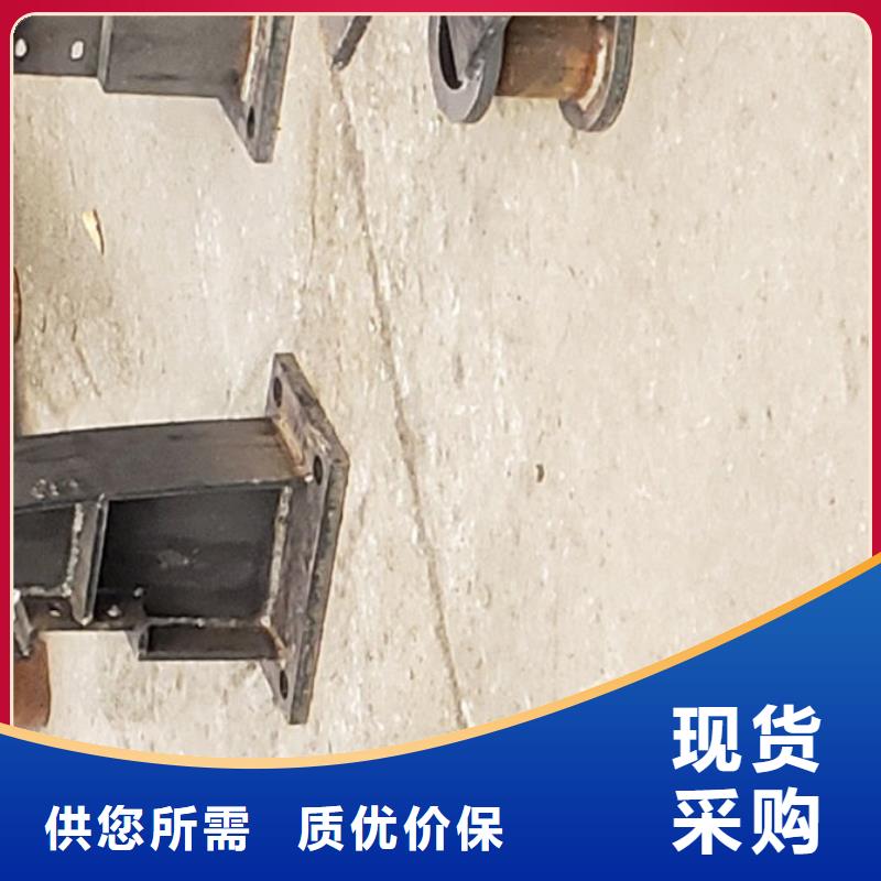 #不锈钢护栏栏杆#欢迎访问