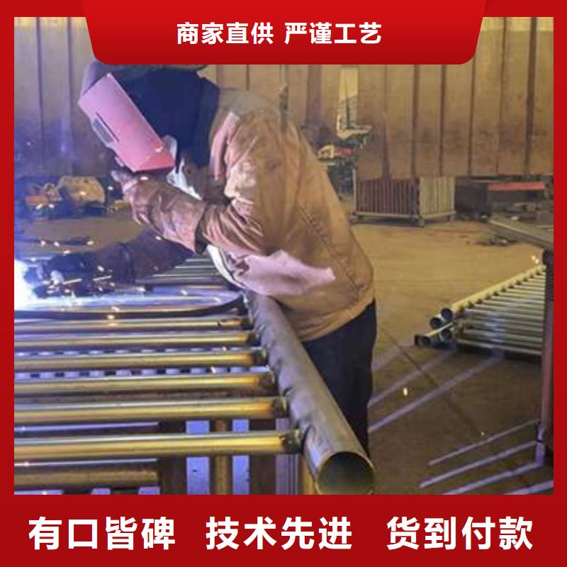  护栏价格低