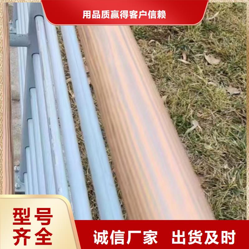 护栏立柱源头工厂