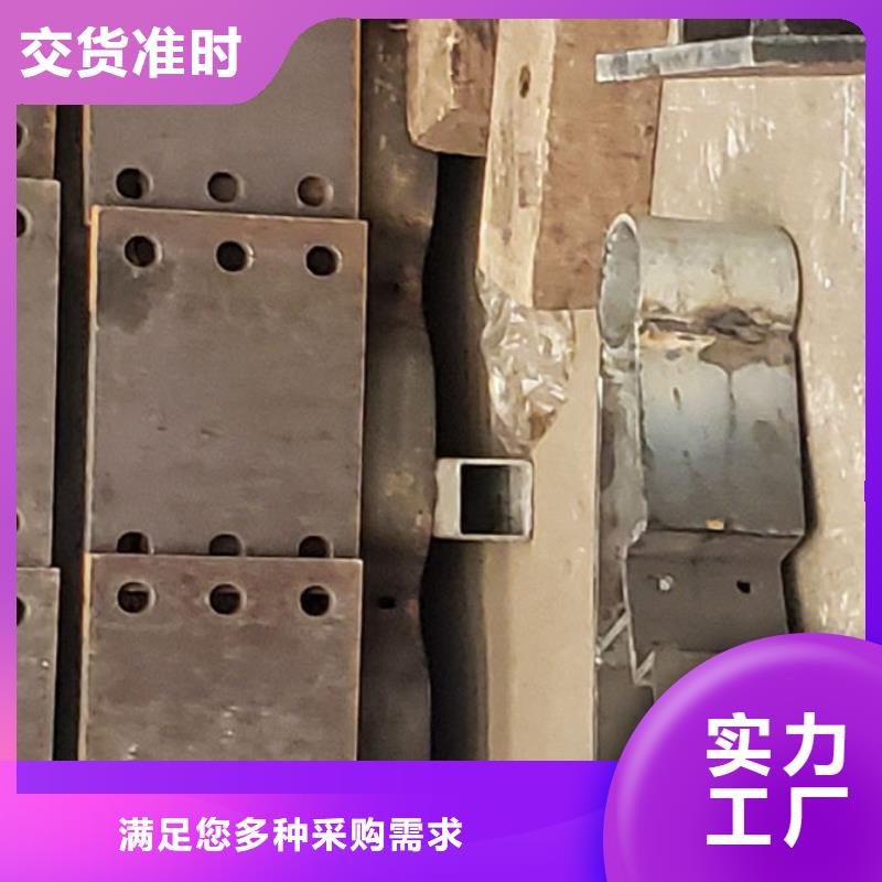 护栏厂家直销大量现货