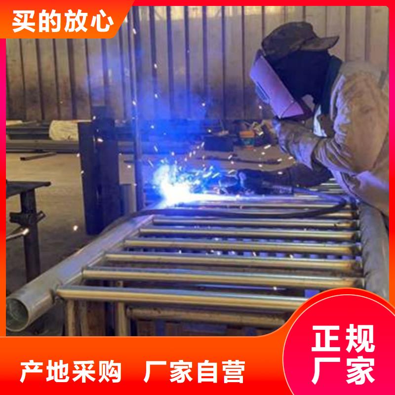 河道护栏价格
