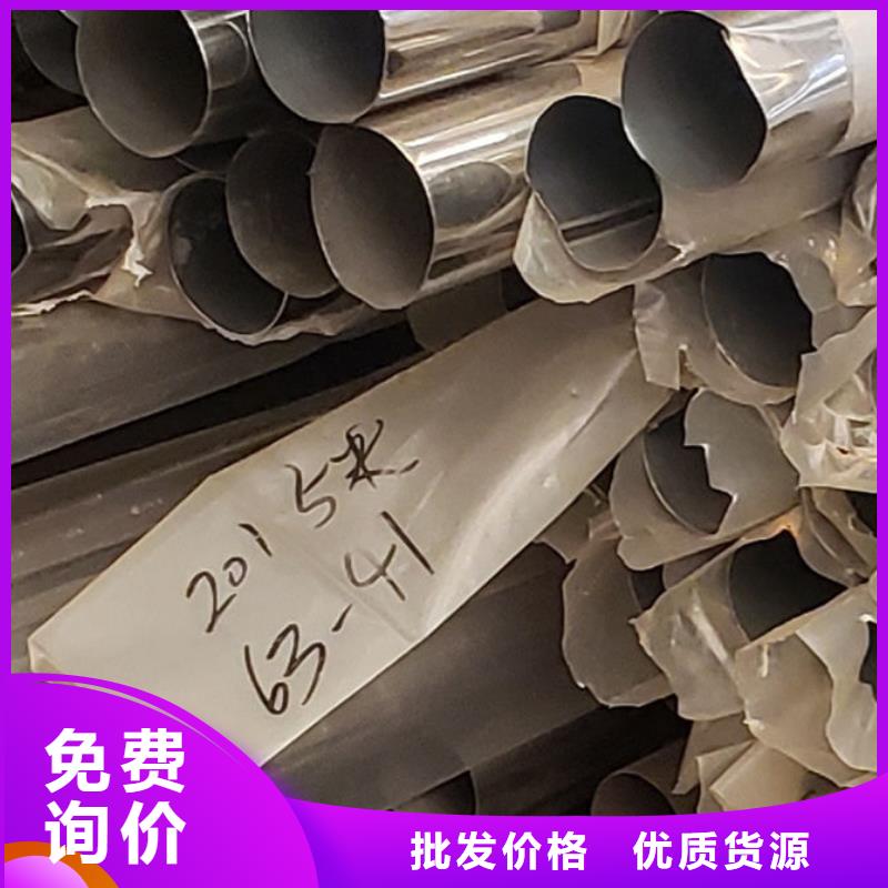护栏,防撞护栏厂专业生产团队