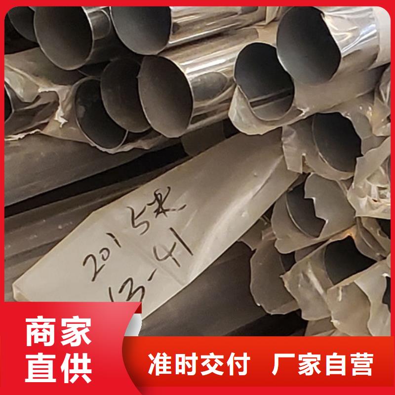 护栏桥梁防撞护栏厂品质值得信赖