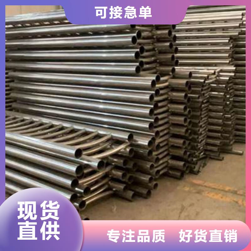 人行道护栏厂家,人行道护栏批发
