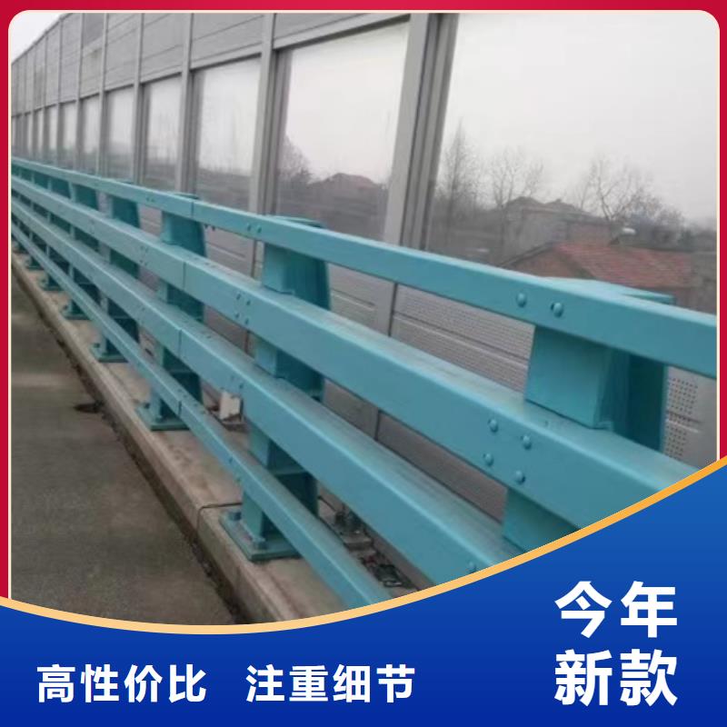  护栏欢迎来电询价