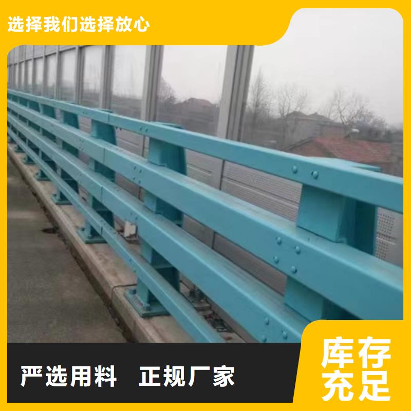  护栏长期供应