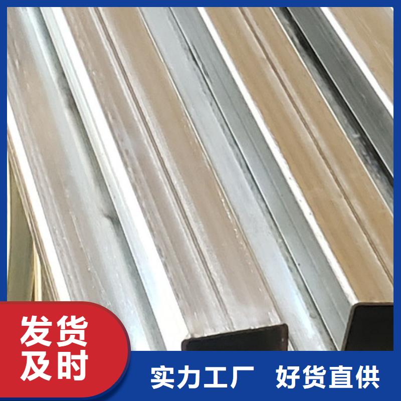 护栏品质卓越