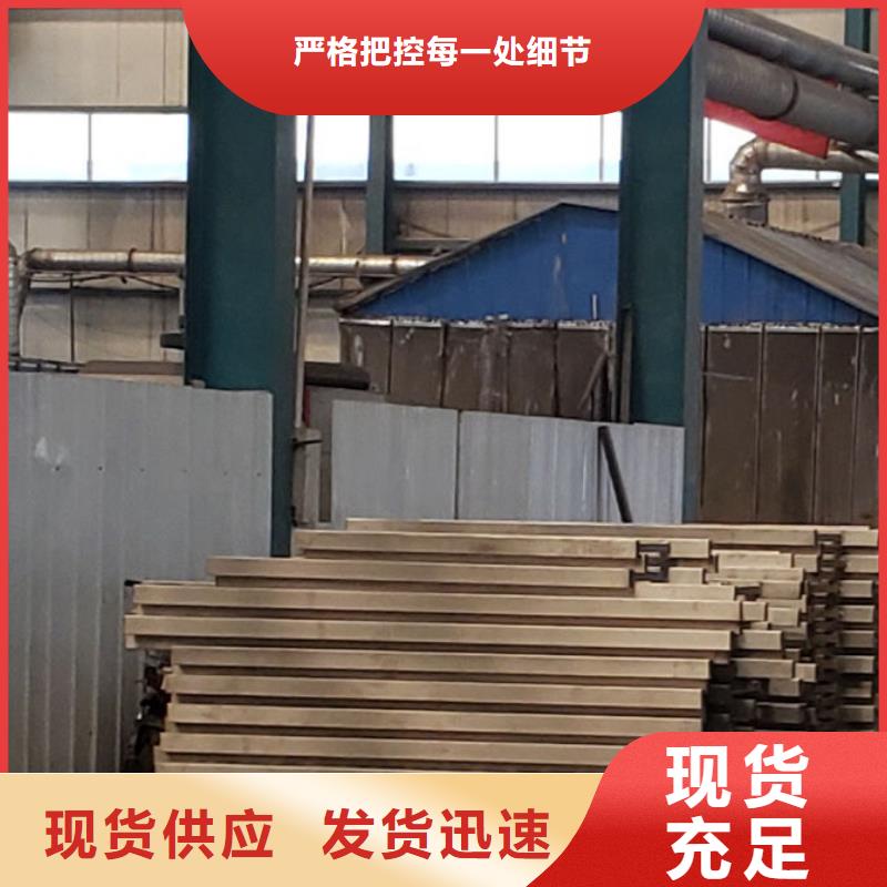 护栏应用范围广泛