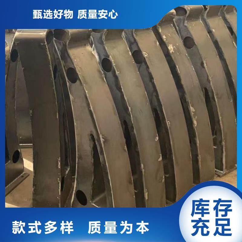 护栏镀锌喷塑防撞栏好货采购