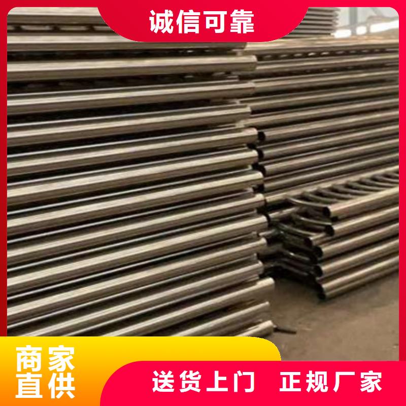 护栏立柱定制批发