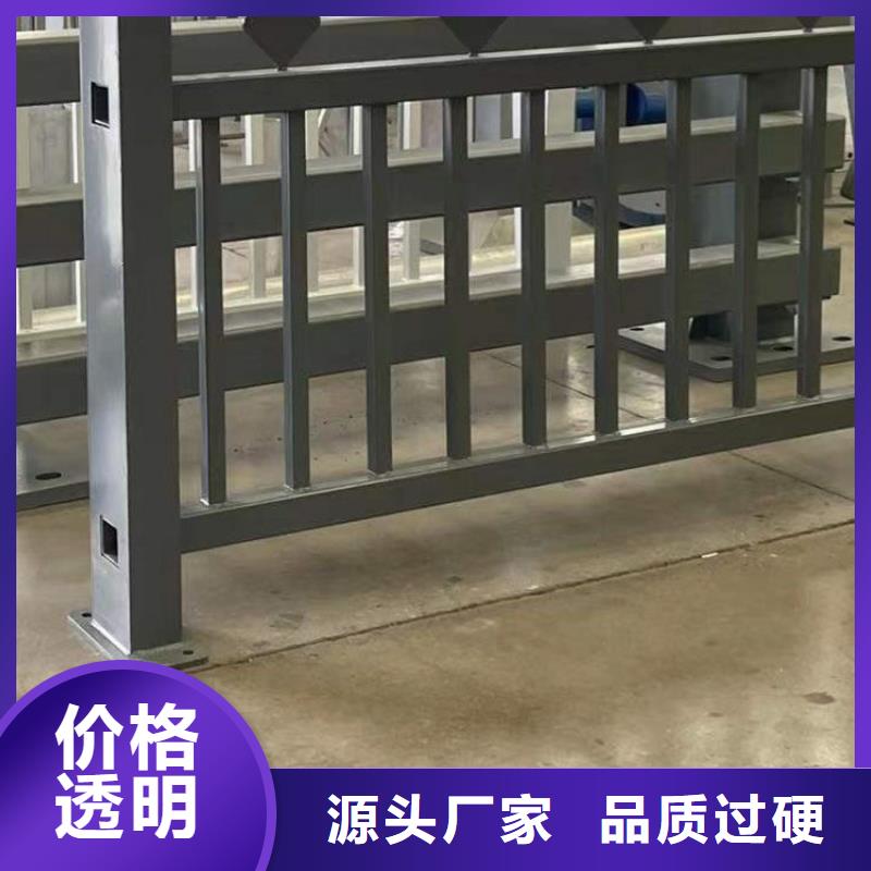  护栏货到付款