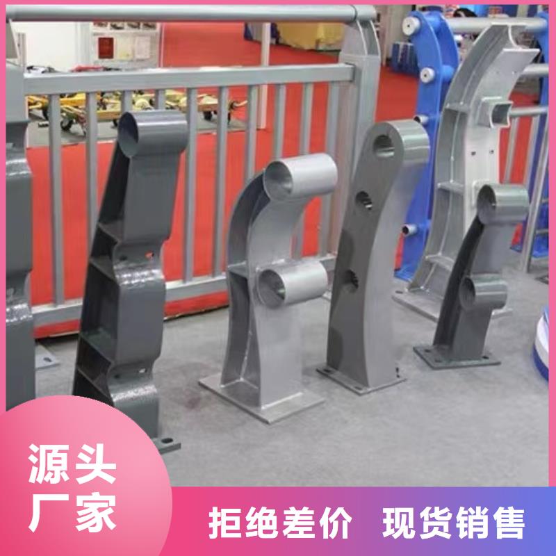 现货供应人行道护栏_厂家/供应