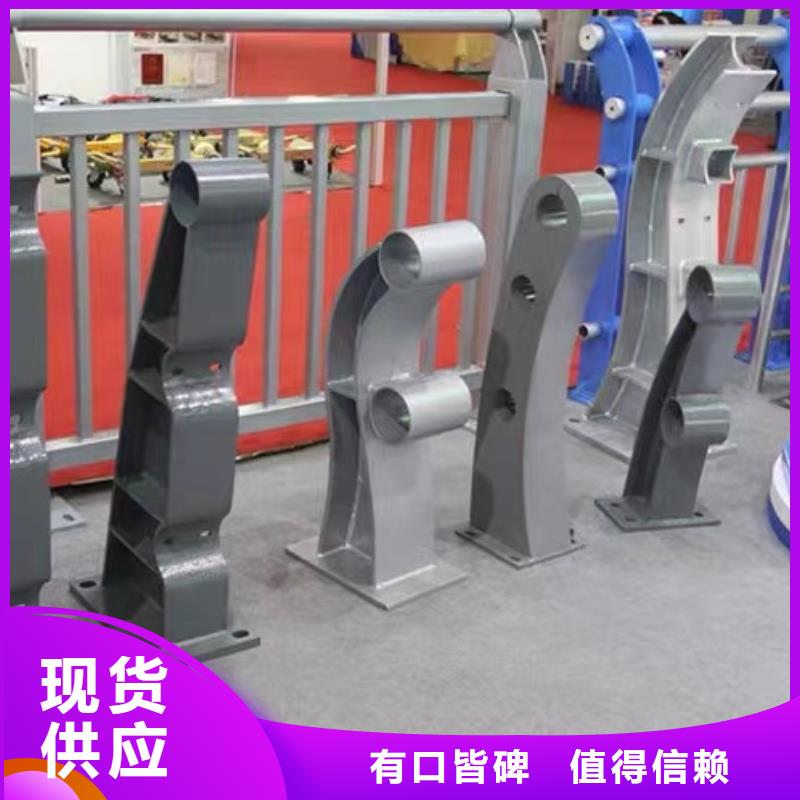 【护栏】桥梁防撞护栏精工制作