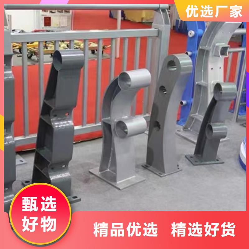 护栏品质卓越