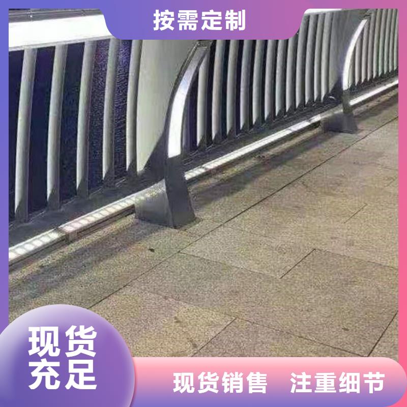  护栏一件也发货