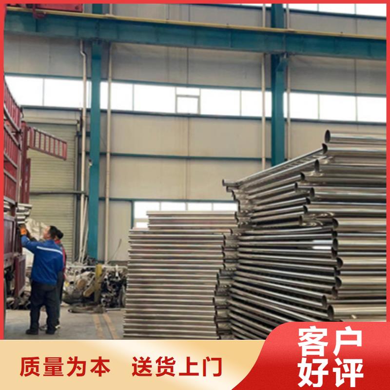 护栏品质卓越