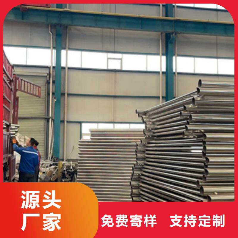 护栏品质值得信赖