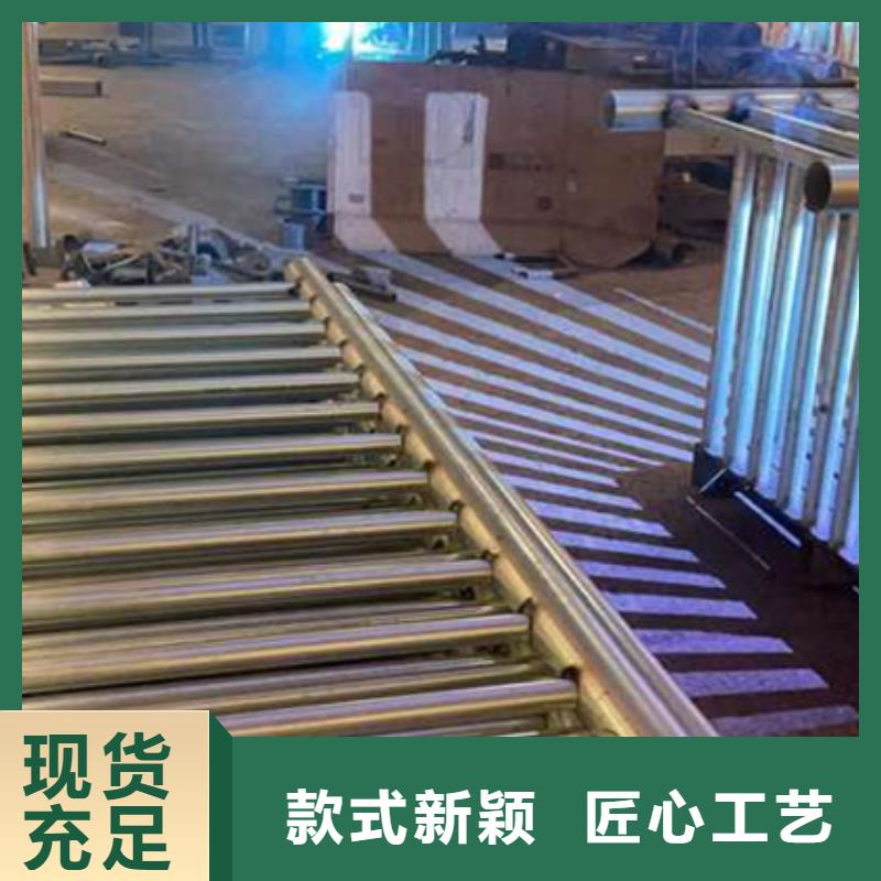 护栏精选好货