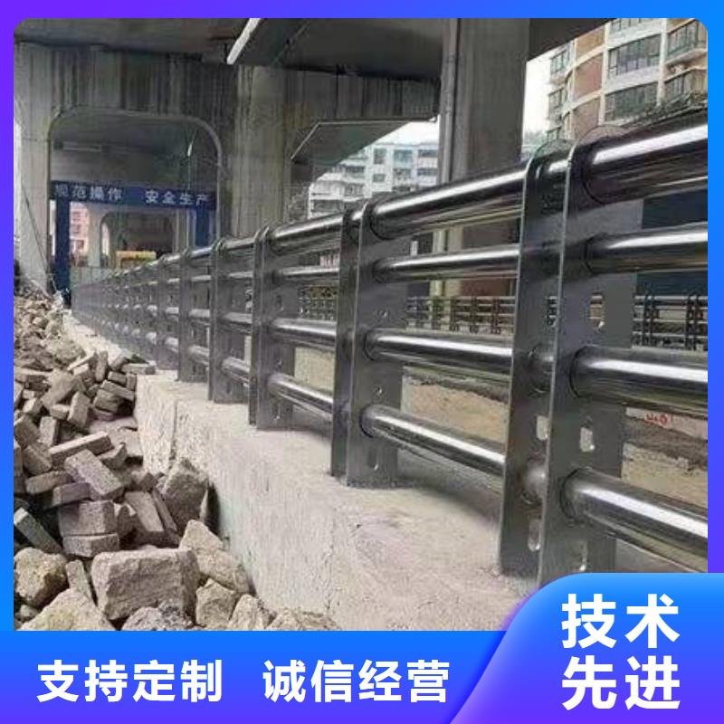  护栏大厂家实力看得见