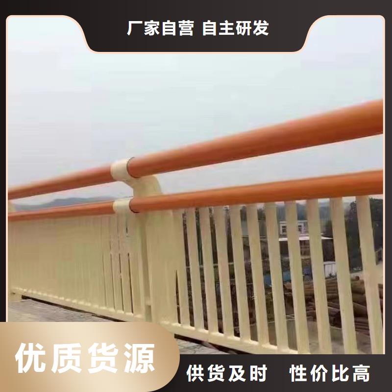 护栏经久耐用