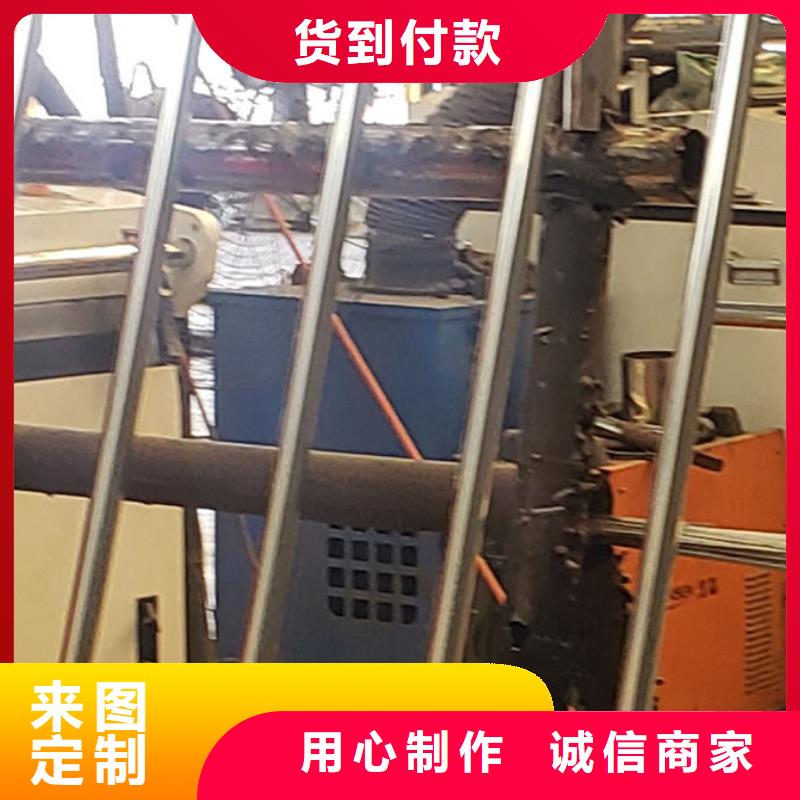 护栏生产加工