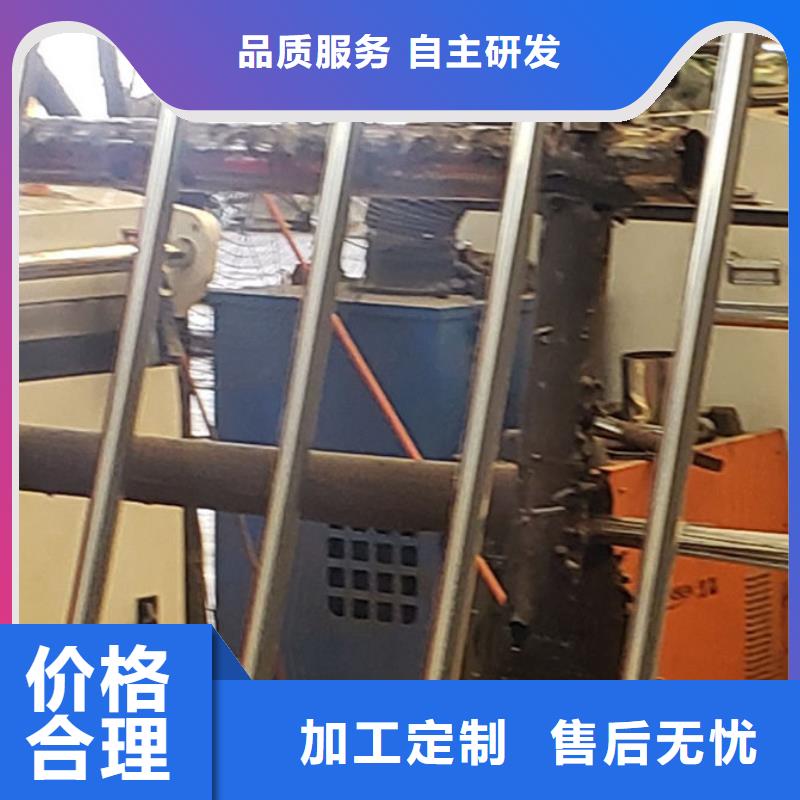 护栏现货直供