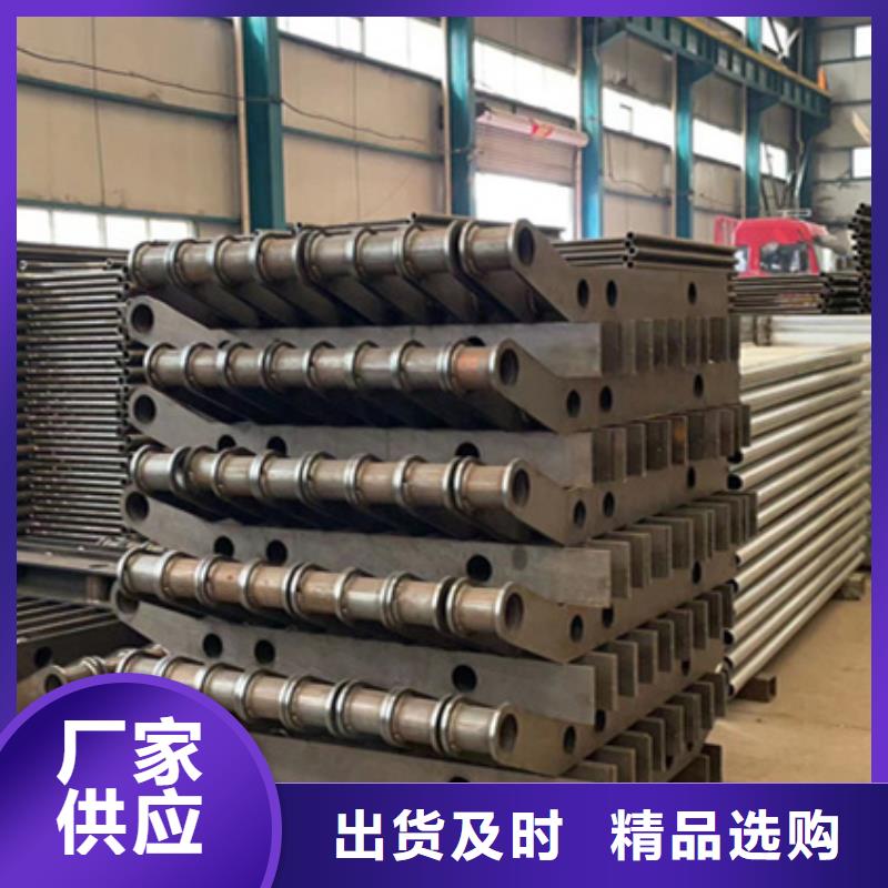 护栏【景观护栏厂】源头厂家供应