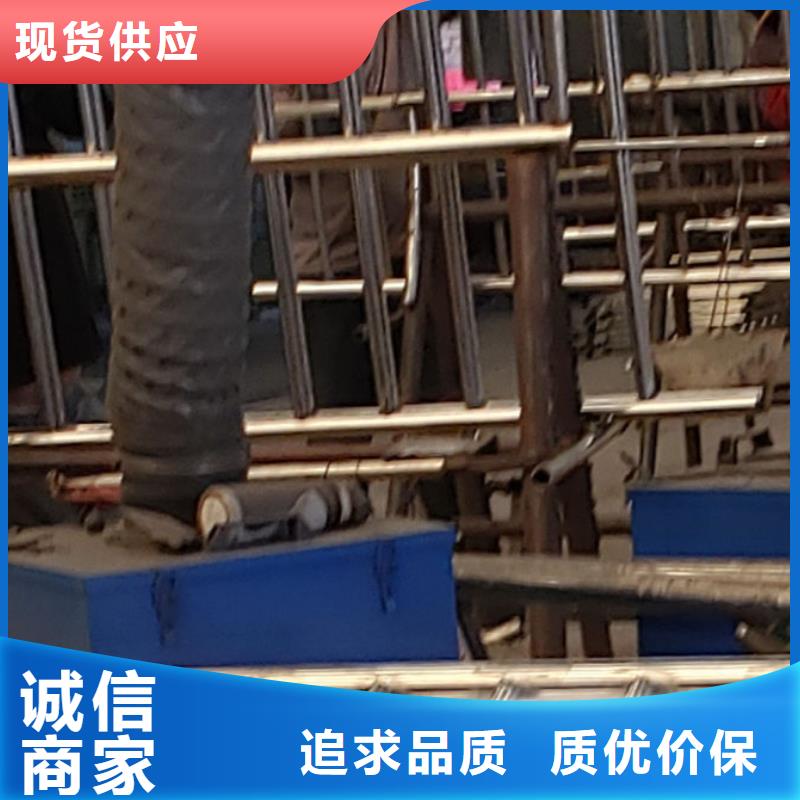  护栏厂家直销供货稳定