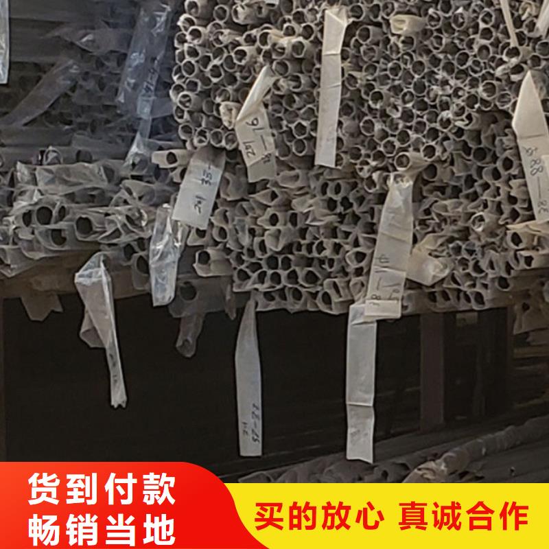 护栏价格公道合理