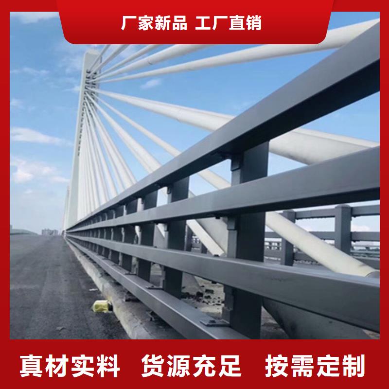 护栏立柱源头工厂