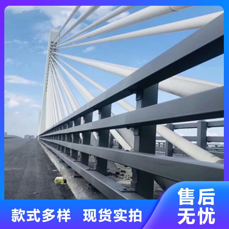 护栏防撞护栏厂严选用料