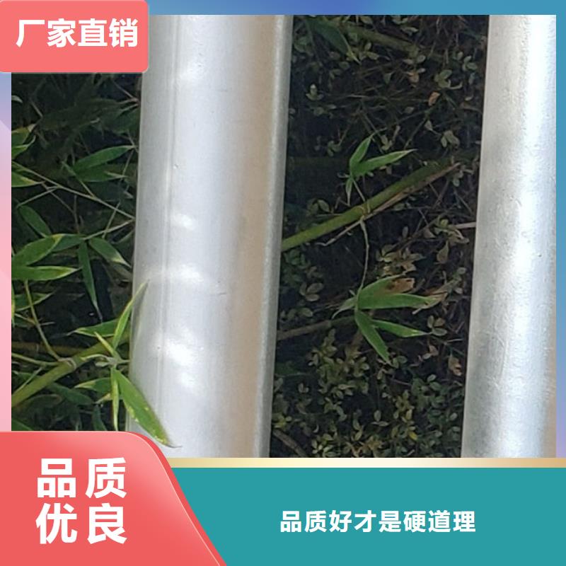 护栏品质做服务