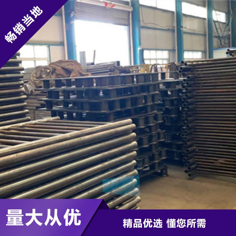  护栏来图加工定制