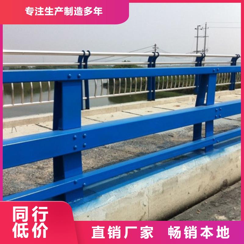 人行道护栏采购厂家